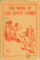 The Book Of Cub Scout Games